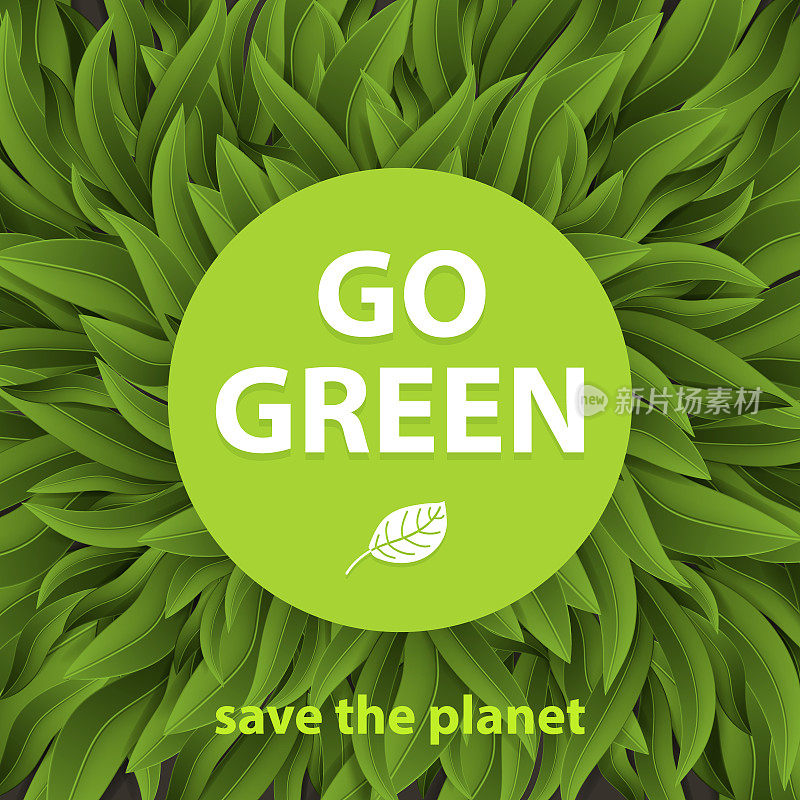 可持续环境，拯救生态系统中的环境可持续性，国际森林日，世界林日和CSR Go green概念。矢量图